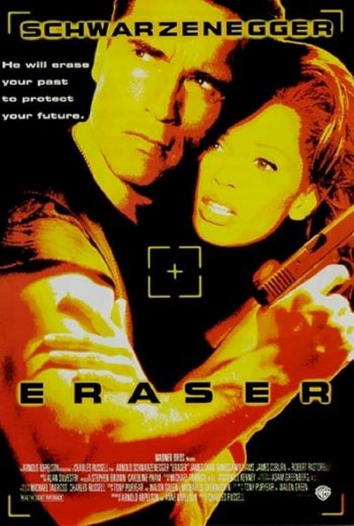 watch-Eraser