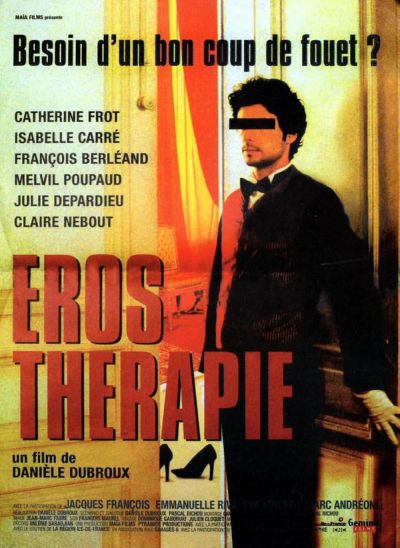 watch-Eros Therapy