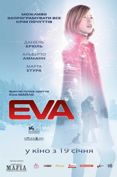 watch-EVA