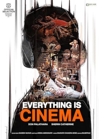 watch-Everything Is Cinema