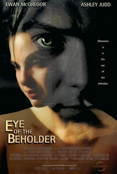 watch-Eye of the Beholder