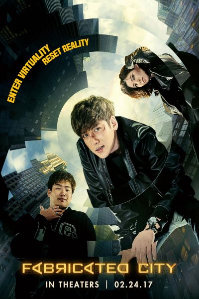 watch-Fabricated City