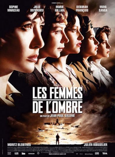 watch-Female Agents