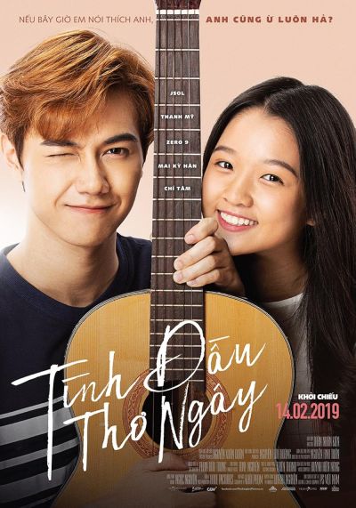 watch-First Love