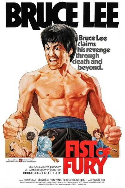 watch-Fist of Fury