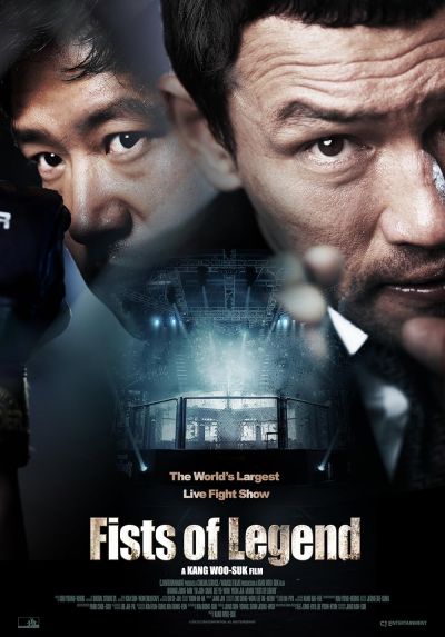 watch-Fists of Legend