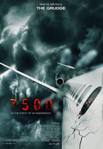 watch-Flight (7500)