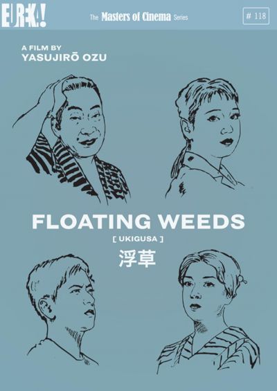 watch-Floating Weeds