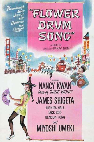 watch-Flower Drum Song