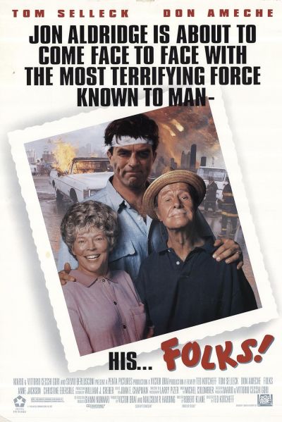 watch-Folks