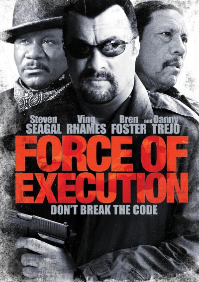 watch-Force of Execution