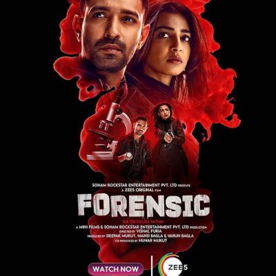 watch-Forensic