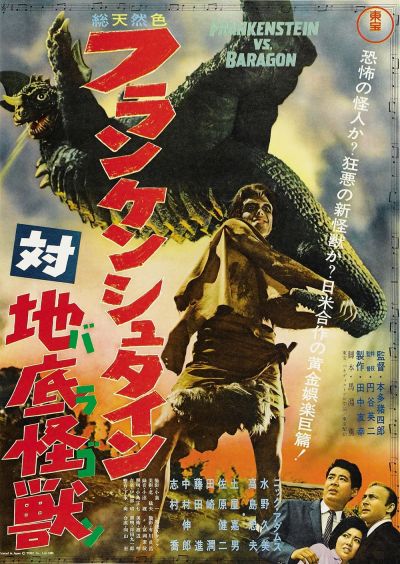 watch-Frankenstein Conquers the World