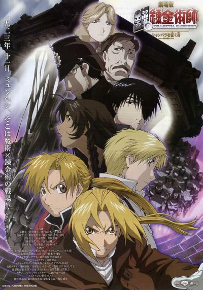watch-Fullmetal Alchemist the Movie  Conqueror of Shamballa