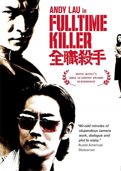 watch-Fulltime Killer