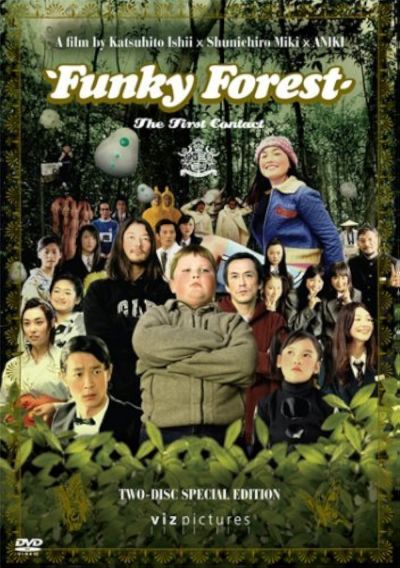 watch-Funky Forest  The First Contact