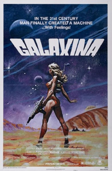 watch-Galaxina