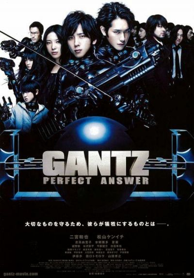 watch-Gantz  Perfect Answer