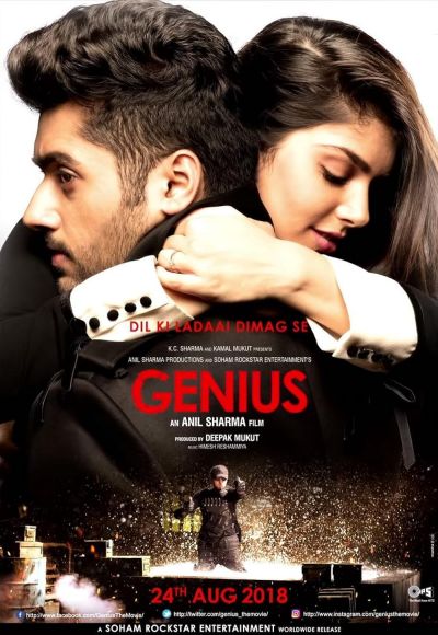watch-Genius