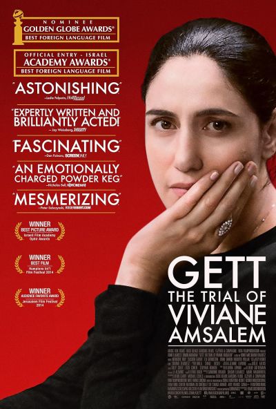 watch-Gett  The Trial of Viviane Amsalem