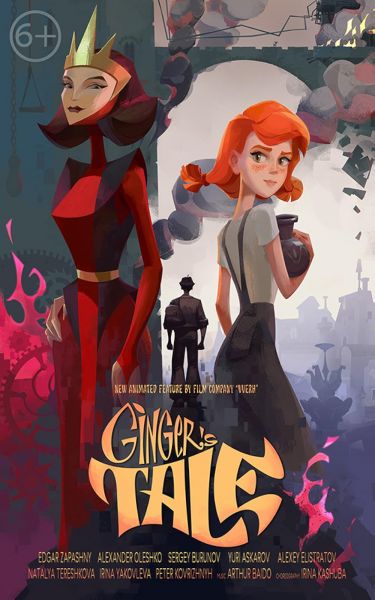 watch-Ginger s Tale