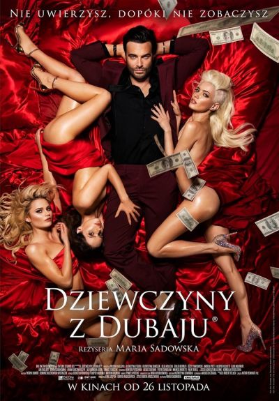 watch-Girls From Dubai