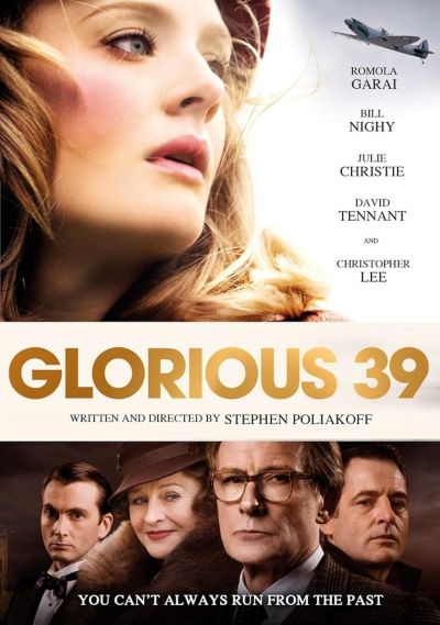 watch-Glorious (39)