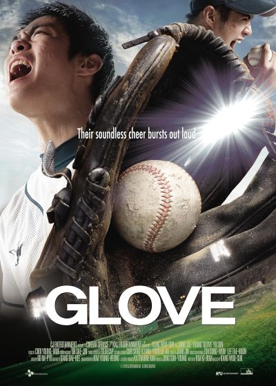 watch-GLove