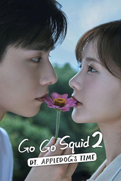watch-Go Go Squid 2  Dt Appledog s Time
