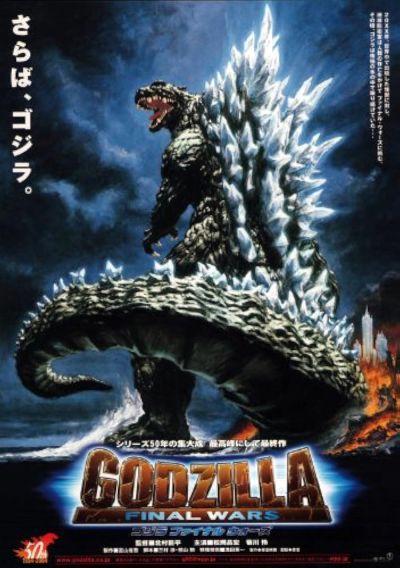watch-Godzilla  Final Wars
