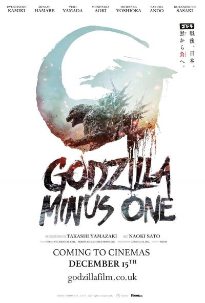 watch-Godzilla Minus One