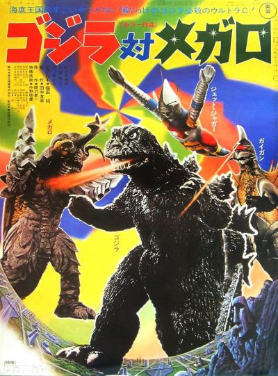 watch-Godzilla vs  Megalon