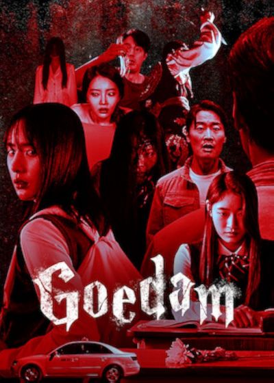 watch-Goedam