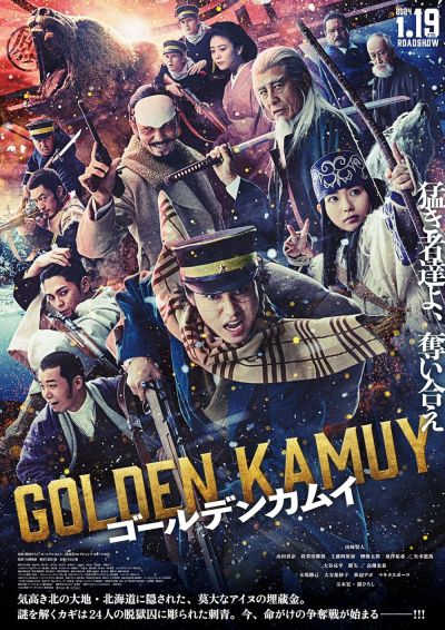 watch-Golden Kamuy