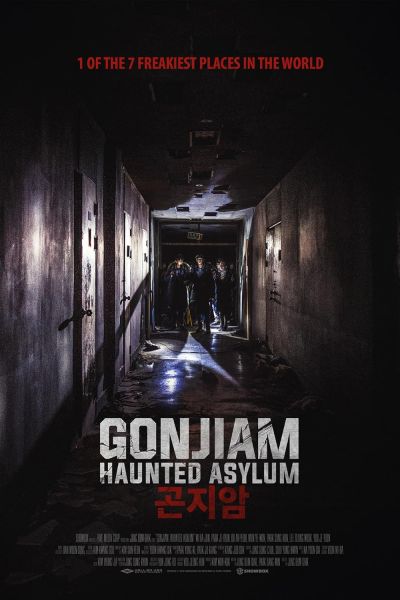 watch-Gonjiam  Haunted Asylum