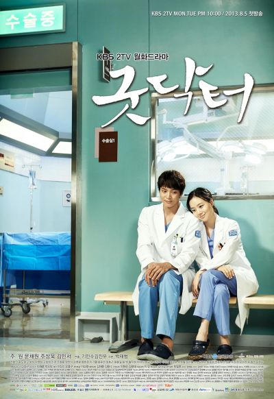 watch-Good Doctor