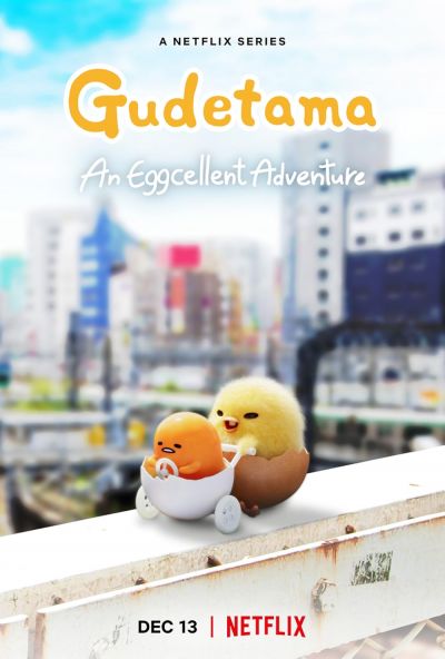 watch-Gudetama  An Eggcellent Adventure