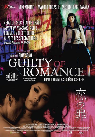 watch-Guilty of Romance