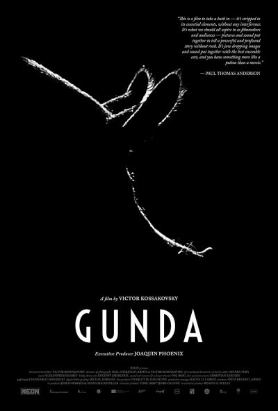 watch-Gunda