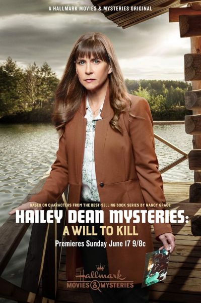 watch-Hailey Dean Mysteries  A Will to Kill