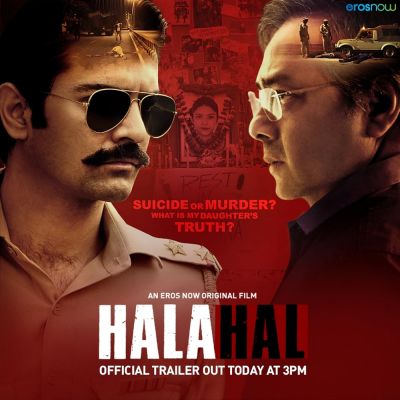 watch-Halahal