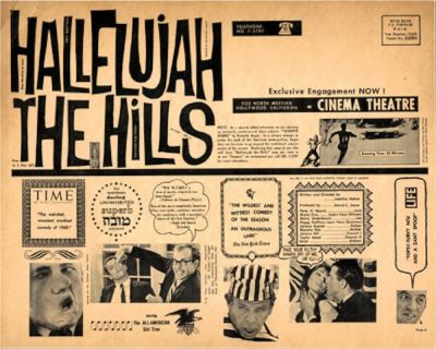watch-Hallelujah the Hills