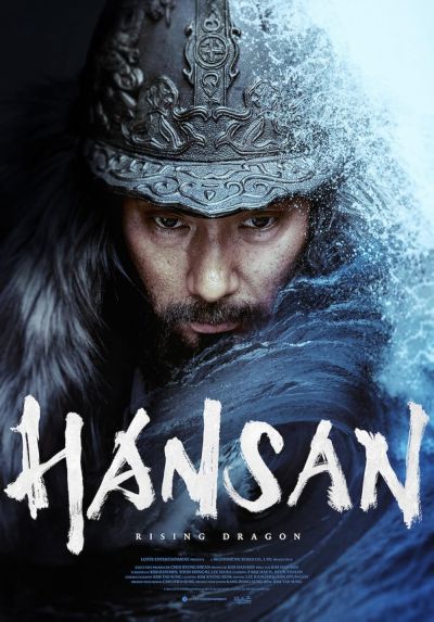 watch-Hansan  Rising Dragon