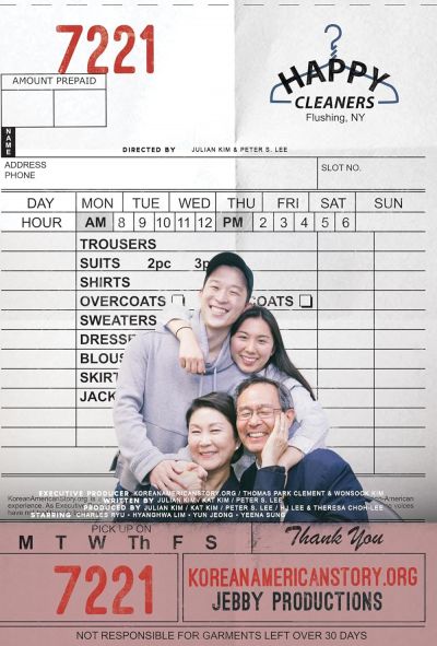 watch-Happy Cleaners