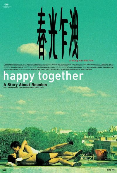 watch-Happy Together
