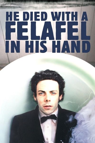watch-He Died with a Felafel in His Hand