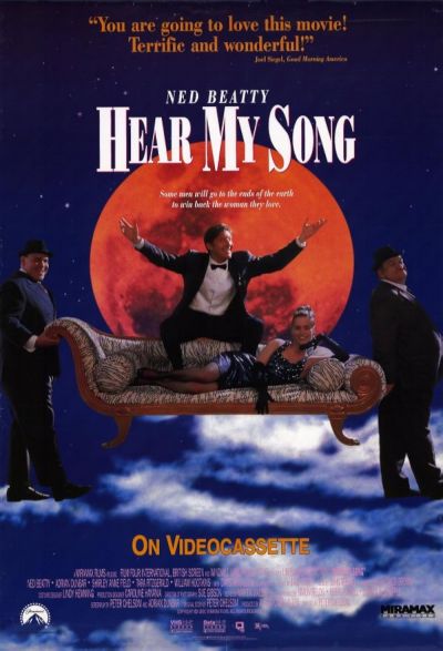 watch-Hear My Song