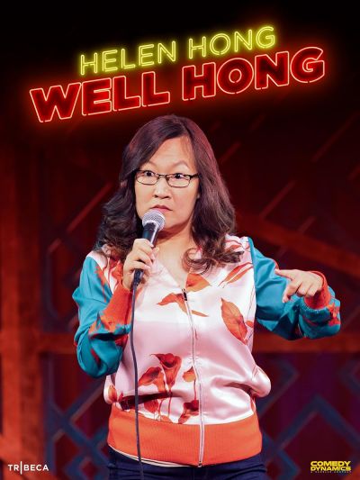 watch-Helen Hong  Well Hong