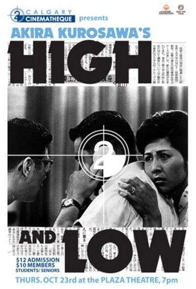 watch-High and Low