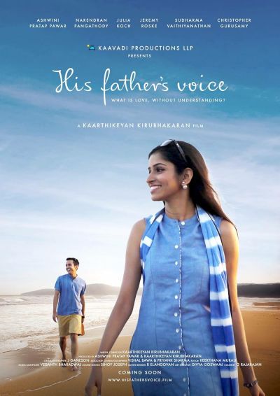watch-His Father s Voice